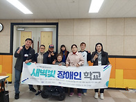 2026년 제1회 검..