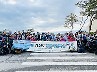 2026년 5월 21일 ~ 22..