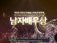 2025년 10월 2일..