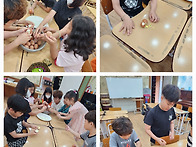 5월 슬기로운 요리생활