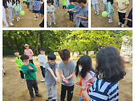 5월 푸르구나 - 우리들은 ..