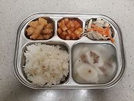 2월 10일 식단