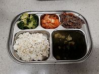 2월 9일 식단