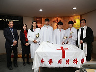 2020.11.15 세례식 기념사..