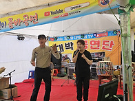 봉화산 철쭉 산행 3