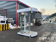 현장에 꼭 맞춘 맞춤형 안..