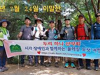 26년 7월 25일 ..