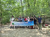 8월 1일 관악산...