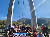 2026년10월17일..