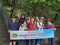 2026년7월18일 ..