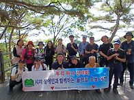 10월 첫째주 북악..