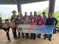 서울숲 남산길 걷..