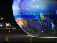 에제밤 해운대 빛축제.