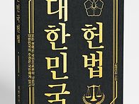 조지호 경찰청장 사진수백..