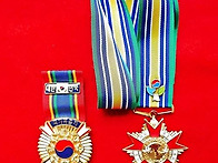 의무다-국가유공자 의무채..