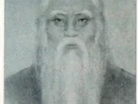 고조선(금) 추존 환인 천..