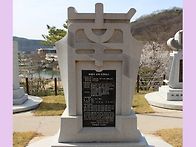 테러리스트.사탄악마666공..