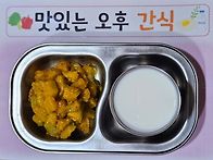 7월24일
