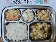 5월13일