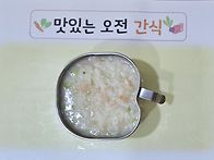 7월25일
