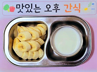 2월25일