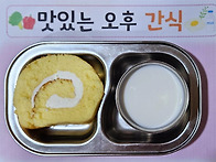 2월24일