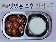 7월25일