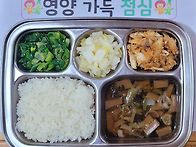 2월24일