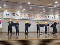 &#127931;바이올린 공연..