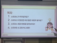 성남시 어린이 사회복지 ..