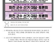 [5/25(수) 저녁 ..
