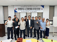 6월 전북시군장애인체육회..