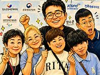2026전북특별자치도 장애인..