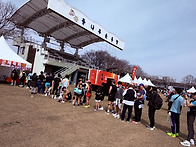 2026 무주반딧불 하프마라..