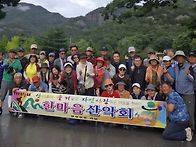 2026 전북특별자치도지사배..