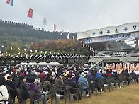 제24회 무주군민체..