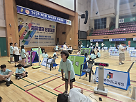 2025 제5회 전북체육영재선..