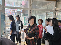 어르신체육활동지원사업(4..