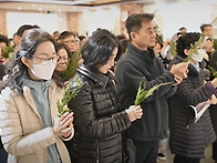 2025년4월13일_주님수난 ..