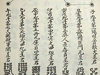 [남양주 별내 퇴계원 금타..
