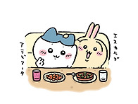 패밀리레스토랑에..