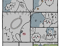 치이카와 994화 ..