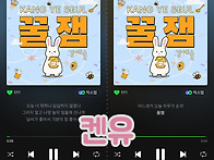 스밍&#10084;&#65039;