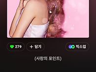 비가오는 수요일 아침 오늘..