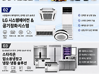 9월10월은 탐나는전혜택 ..