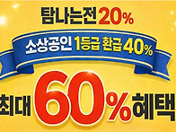 2월 LG벽걸에어컨6평1등급..