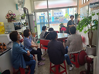 2023년 5월교육이미지