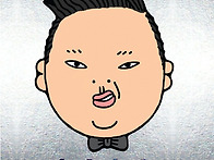 싸이-예술이야