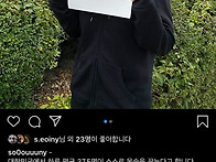 20.10.09~10.31 자살예..