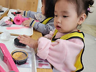 아기성장터~😊